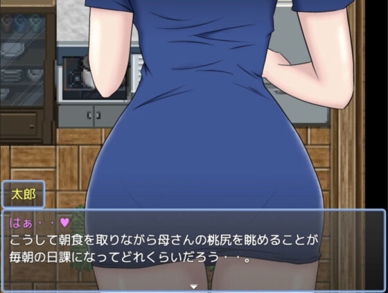 10 Days of Sex with My Beloved Mother!!