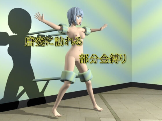 オカズの亡霊(アンダーブルー) - FANZA同人