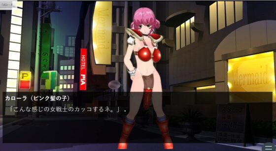 新約格闘学園 リベンジャーズ Another Destiny(宮本プロジェクト) - FANZA同人