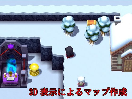 【リメイク版＆お得パック】悲劇のねずこ愛された村人に輪●される 〜鬼＆レ●プ魔＆魔法少女2〜【PC/Android】(キマイラ) - FANZA同人