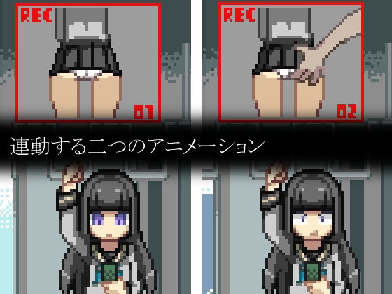 Tight Schoolgirl Molested on Train