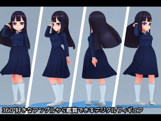 髪をかきあげる女の子(PolygonCube) - FANZA同人