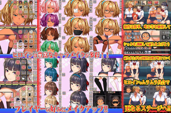 ショタは電車で予感する(なぎや本舗) - FANZA同人