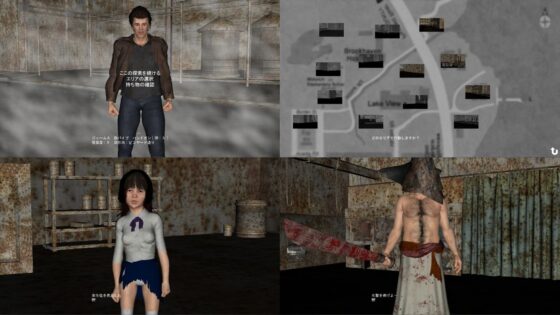 The Rust(vagrantsx) - FANZA同人