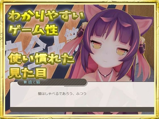 侵略のえるるっく(えるるっく) - FANZA同人