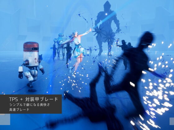 CODE:VALKYRIE II(Ulimworks) - FANZA同人