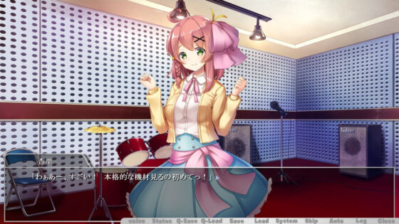 アイドル無惨 〜散らされる処女〜(あいBAR) - FANZA同人