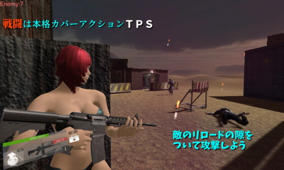 銃性界(クツナ) - FANZA同人