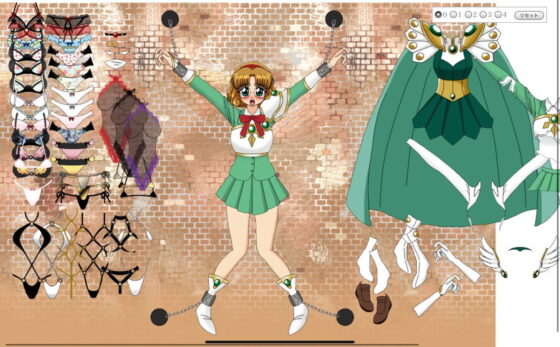 囚われの懐かしヒロイン着せ替えデータ集(デジタル着せ替え屋さん) - FANZA同人