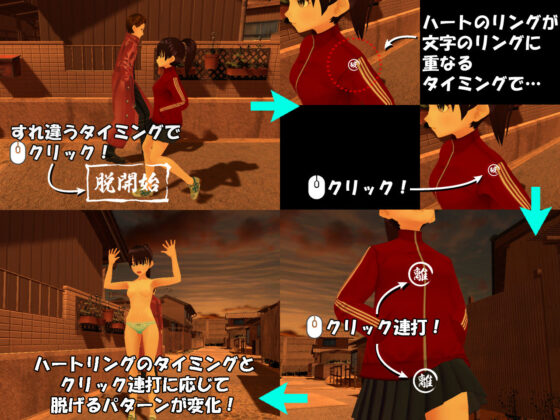 脱がせ師、俺(肉欲おうどん) - FANZA同人