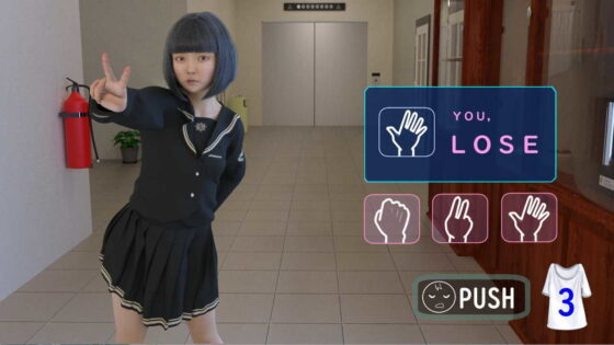 野球拳は日本の文化です(トレース☆志太郎) - FANZA同人