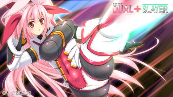 DUAL＋SLAYER(七心館) - FANZA同人