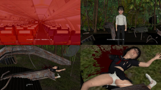 食糧教室(vagrantsx) - FANZA同人