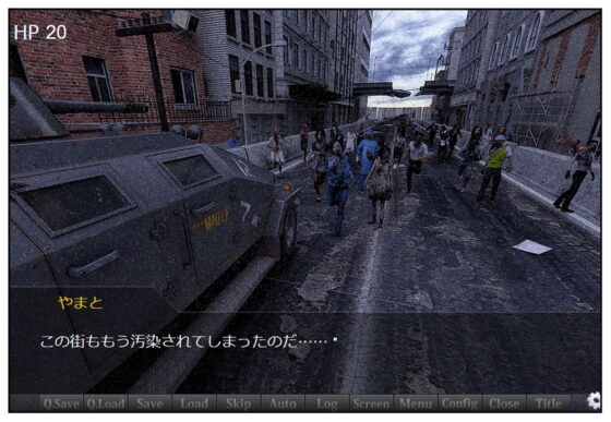 ゾンビレイブ(そんたく工房) - FANZA同人