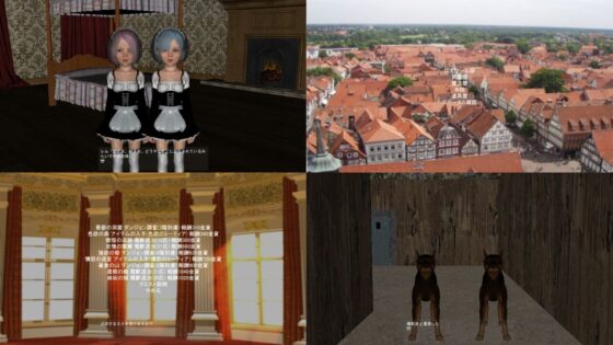 ゼロで終わる異世界生活(vagrantsx) - FANZA同人