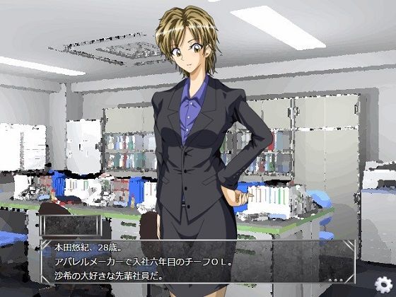 排泄GAME2(ggg企画) - FANZA同人