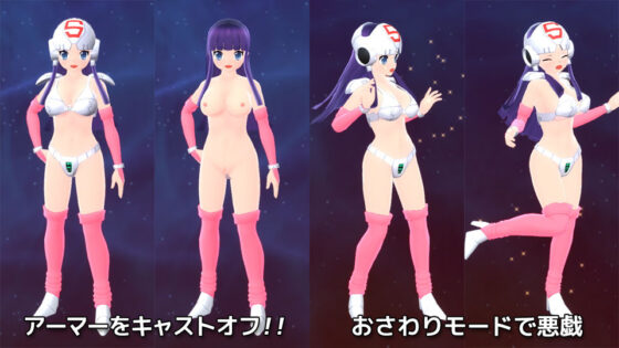 メモラブル★ガール3DIII 〜スクラッチエンジェル〜(マッハ☆ごりー) - FANZA同人