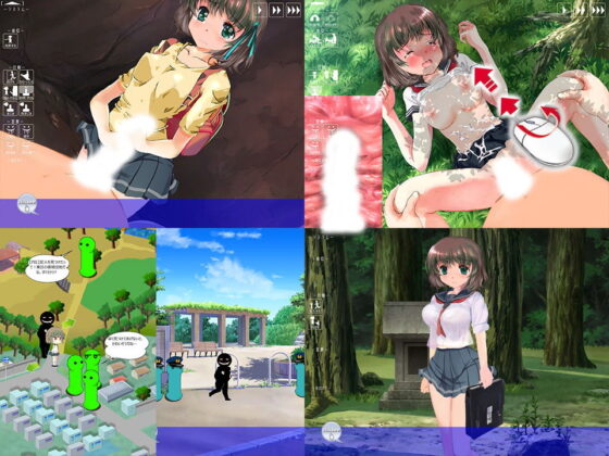 誘拐少女(スタジオ白い羽根) - FANZA同人