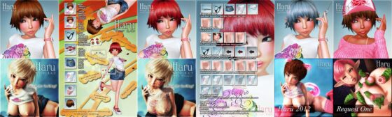 Haru Base Bundle(Chocoンとこ) - FANZA同人