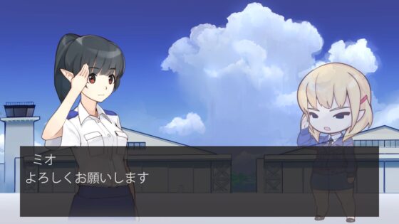 ストラトスシルフ(アケローンソフト) - FANZA同人