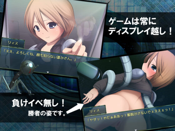 REX SEDES-レックスセデス-(雨乞い工房) - FANZA同人