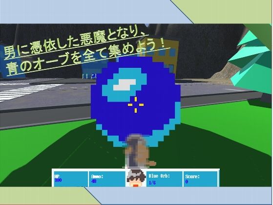 スペルマスター(えびせんワークス) - FANZA同人