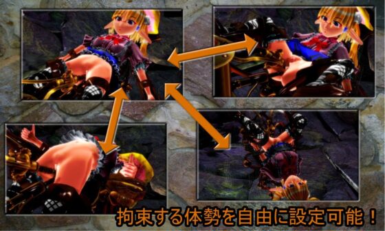 地下迷宮の機械姦自壊オナニー生活。(zerobyteorbit) - FANZA同人