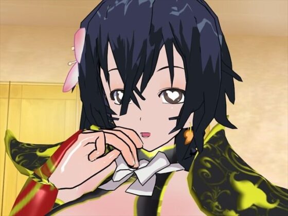 EYES 002(3Dポーズ集) - FANZA同人