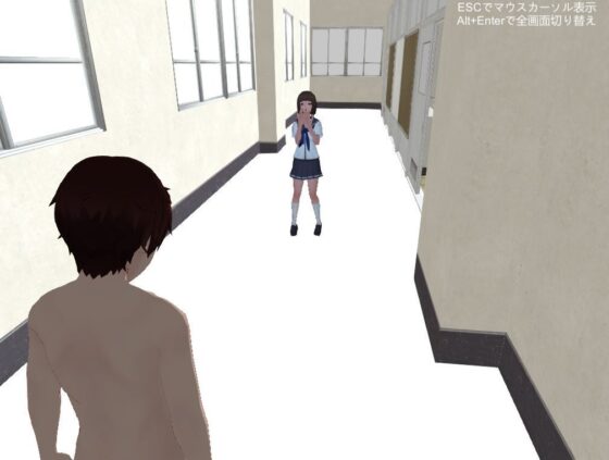 【無料】セーラー服を盗まないで(Ring a Bell) - FANZA同人