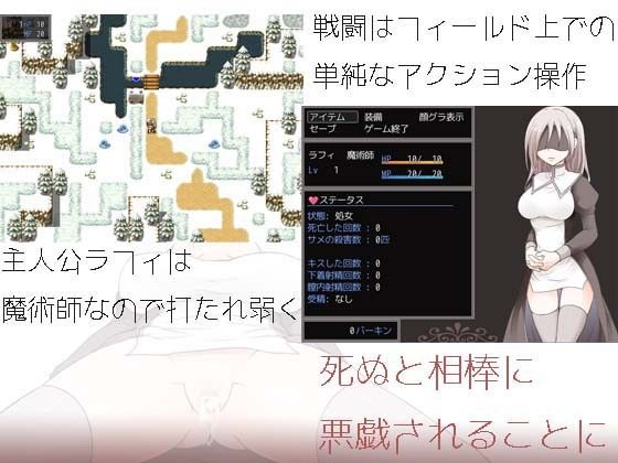 【無料】アンドデッドデカダンス(大人の道楽) - FANZA同人