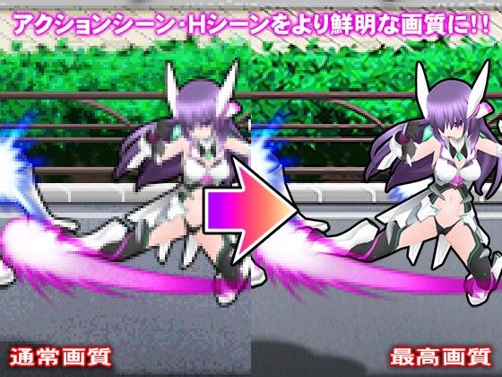 極煌戦姫ミストルティア ベルトスクロールアクション 強化パッチ(ミルフィーユ) - FANZA同人