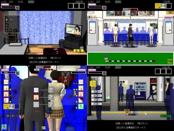 痴●GAME2(ALsoft) - FANZA同人