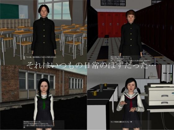 淫鬼獣(vagrantsx) - FANZA同人