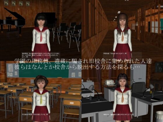 THE 用務員(vagrantsx) - FANZA同人