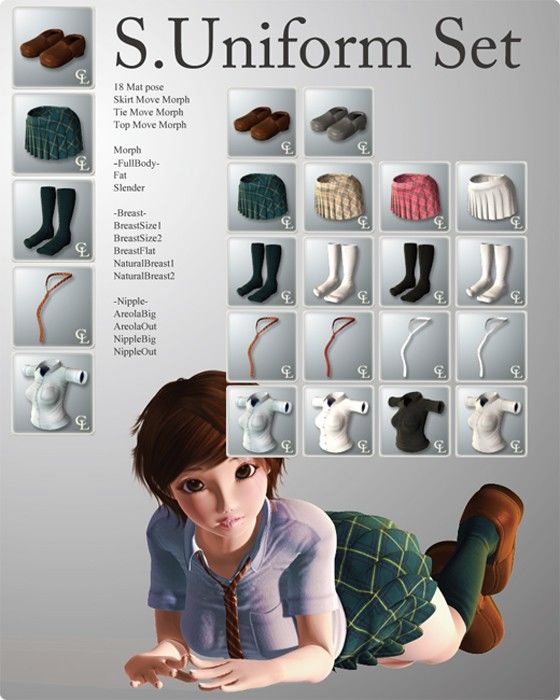 School Uniform Set for Natu Ver 3.1(Chocoンとこ) - FANZA同人