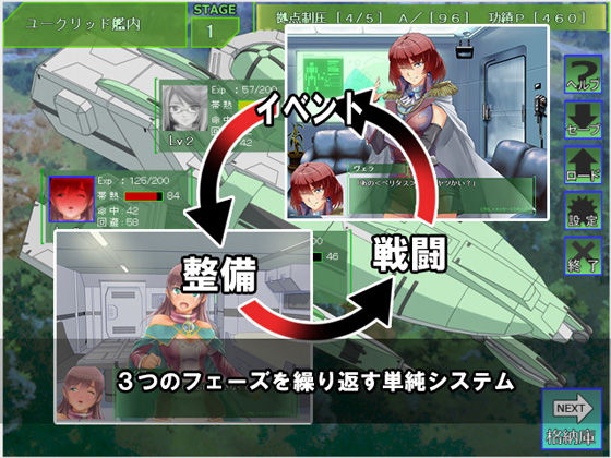 VERITAS HARRIER(May) - FANZA同人