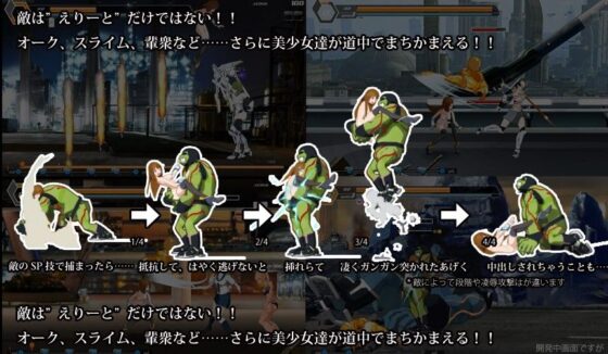 俺と凛の悶快なX(Etching Edge) - FANZA同人