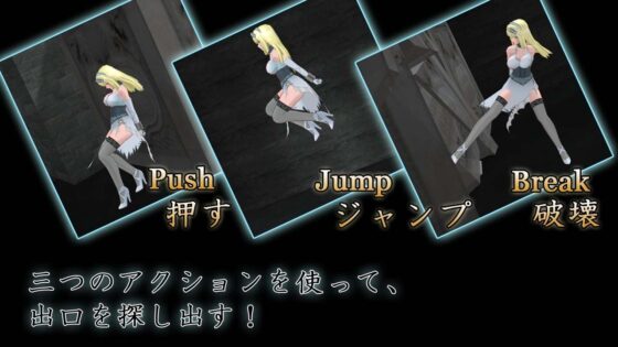 シンデレラ・エスケープR18(はじめ) - FANZA同人