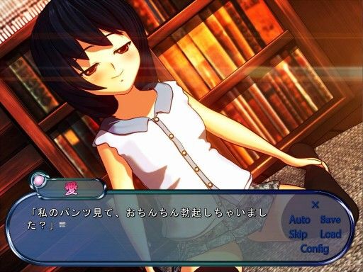 S-exChange(L☆B Friends) - FANZA同人