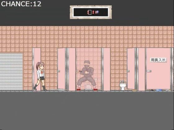 覗き忍(MuMu-Factory) - FANZA同人