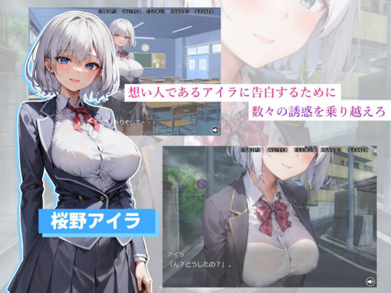 色仕掛けの青春(マゾ受け絶頂M男) - FANZA同人