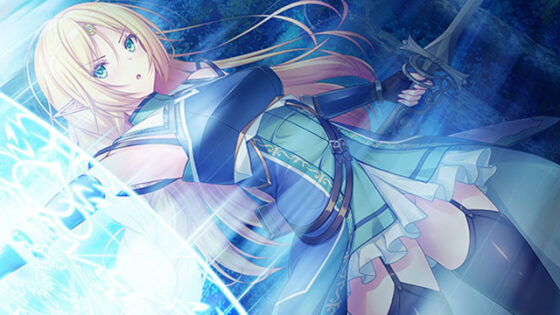 【DL版】エルフとケモミミ〜ヤればヤるほど強くなる！〜 