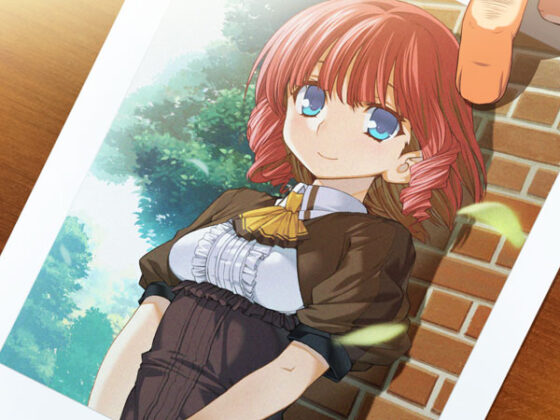 【DL版】ランス01 光をもとめて 