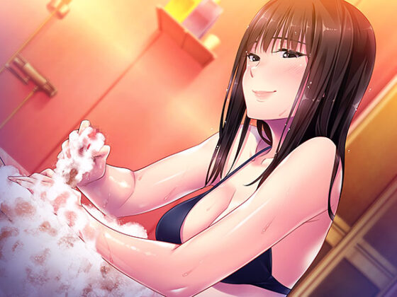 【DL版】リラクゼーション癒香・陽 〜人妻セラピスト達による癒しの時間〜 