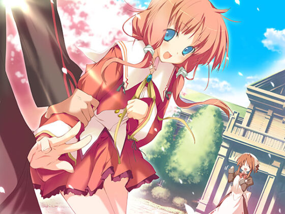 【DL版】はっぴぃ☆マーガレット！ 