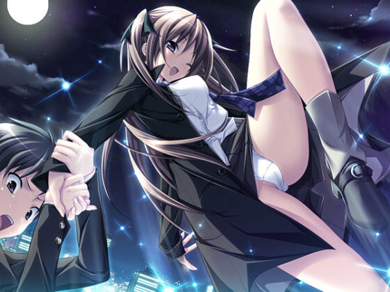 【DL版】未来ノスタルジア・新装版 