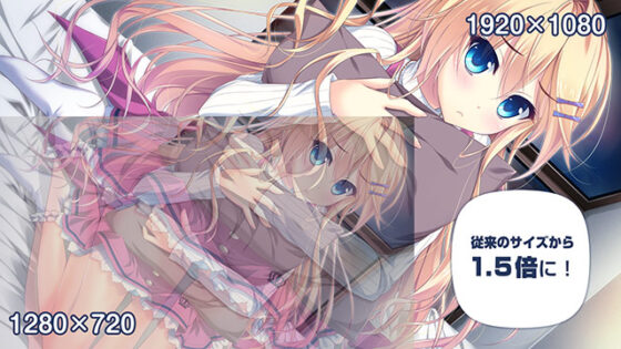 【DL版】ピュア×コネクト フルHDリマスター 