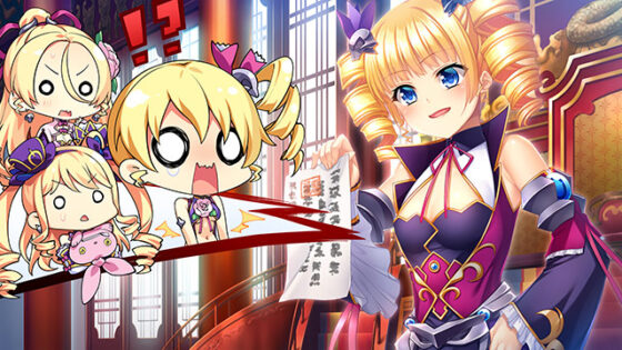 【DL版】真・恋姫†英雄譚5 〜乙女耀乱☆三国志演義［魏］〜 