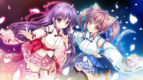 【DL版】恋嵐スピリッチュ 