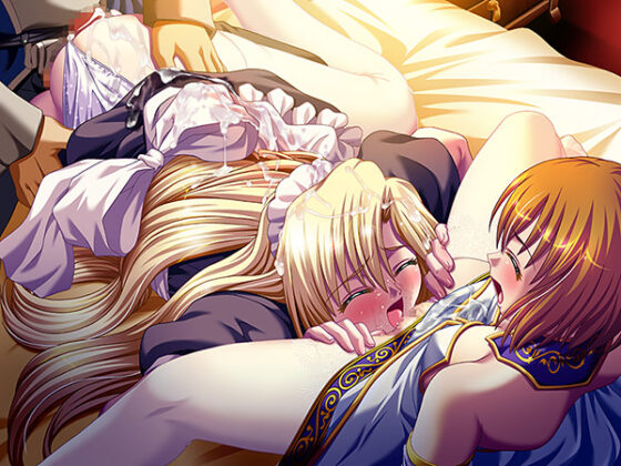 【DL版】姫散華 〜牝へと堕ちゆく双子の王女〜 Windows10対応版 